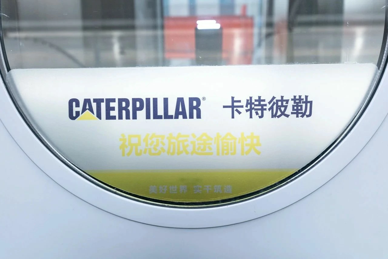 The Caterpillar Reappeared, and Battelle Took it to...4