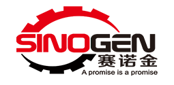 SinoGen-Logo SinoGen-Logo